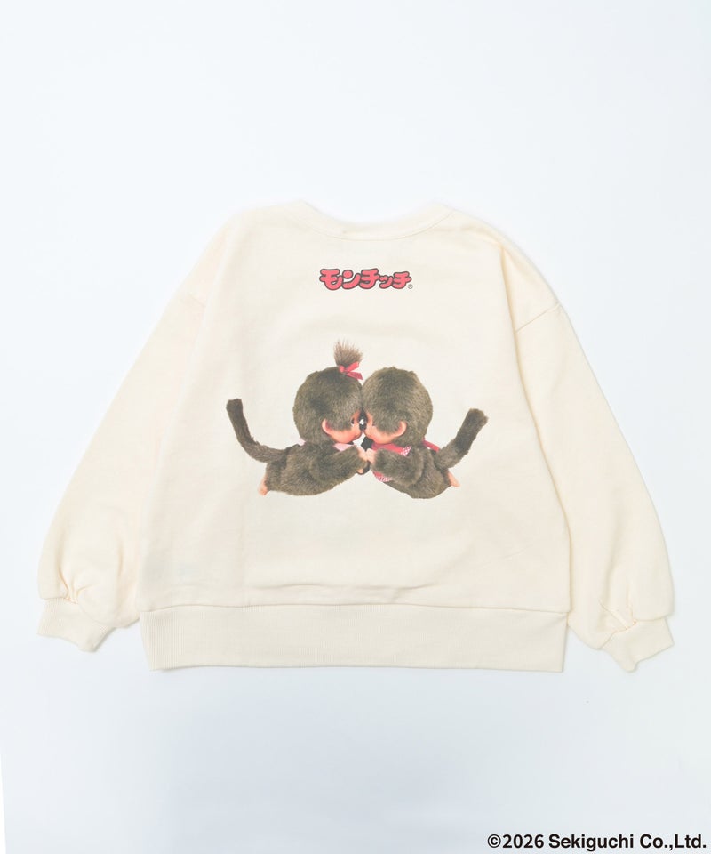 마키즈 몬치치 긴팔 일본 MARKEY'S 아동복 맨투맨 티셔츠 4컬러