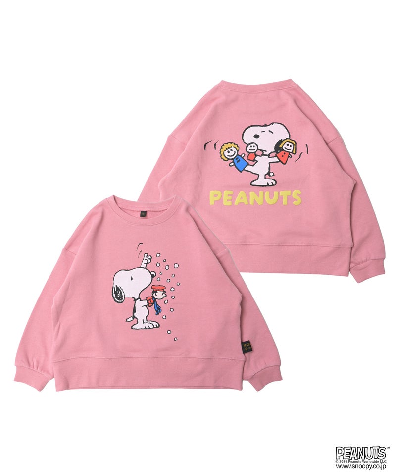 마키즈 긴팔 일본 MARKEY'S 아동복 스누피 피넛 맨투맨 티셔츠 4컬러