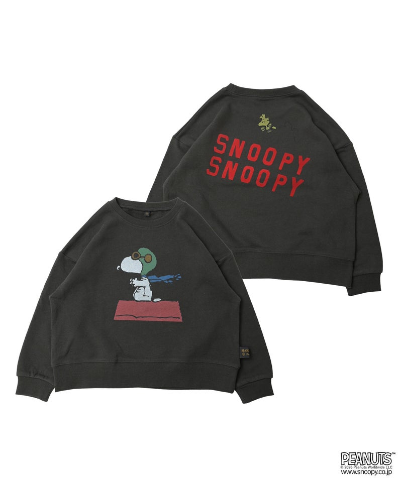 마키즈 긴팔 일본 MARKEY'S 아동복 스누피 피넛 맨투맨 티셔츠 4컬러