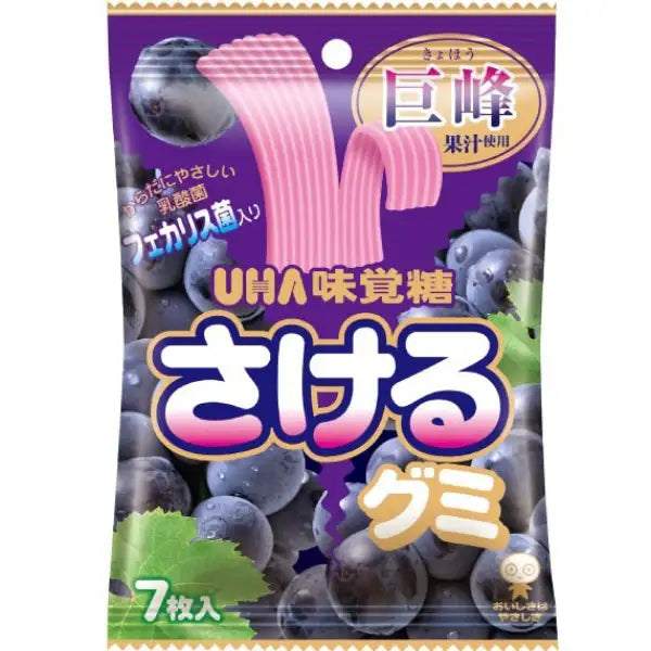 사케루 구미 포도맛 일본 UHA 유산균 거봉 구미 7개입 39g