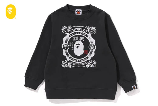 베이프 키즈 티셔츠 일본 BAPE 맨투맨 재팬 모티브 크루넥 긴팔 스웻셔츠 2컬러