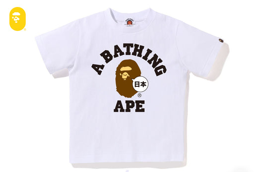 베이프 키즈 티셔츠 일본 BAPE 반팔 재팬 칼리지 전면 프린트 2컬러