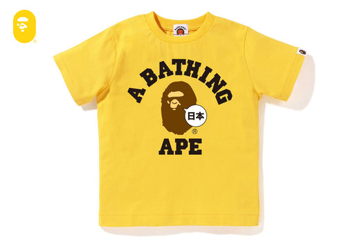 베이프 키즈 티셔츠 일본 BAPE 반팔 재팬 칼리지 전면 프린트 2컬러