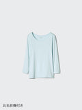 유니클로 내의 일본 UNIQLO 히트텍 U넥 티셔츠 4컬러