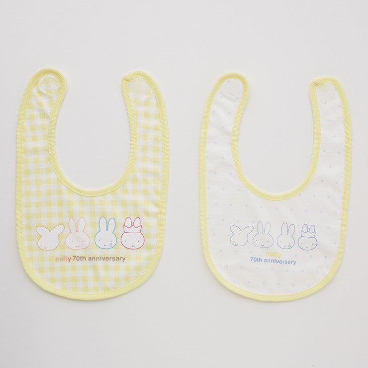 미피 턱받이 일본 신생아 아기 시마무라 베이비 캐릭터 70주년 히스토리 디자인 2장 세트 5타입