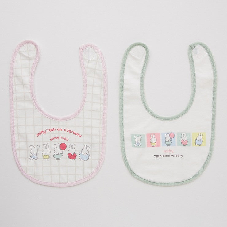 미피 턱받이 일본 신생아 아기 시마무라 베이비 캐릭터 70주년 히스토리 디자인 2장 세트 5타입
