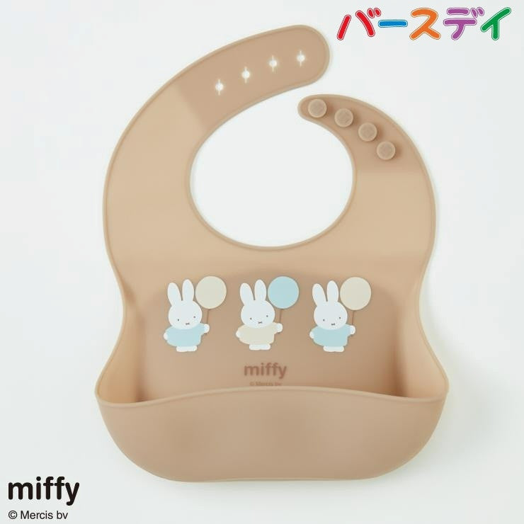 미피 턱받이 일본 유아 신생아 시마무라 실리콘 타입 벌룬 토끼 일러스트 디자인