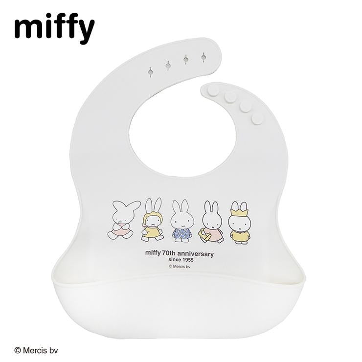 미피 턱받이 일본 유아 신생아 시마무라 70주년 애니버서리 SINCE 1955 캐릭터 모음 디자인