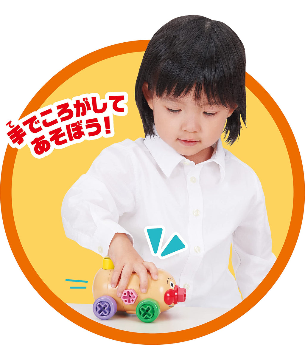 호빵맨 장난감 일본 세가토이즈 DIY 조립 프로그래밍 드라이버 세트