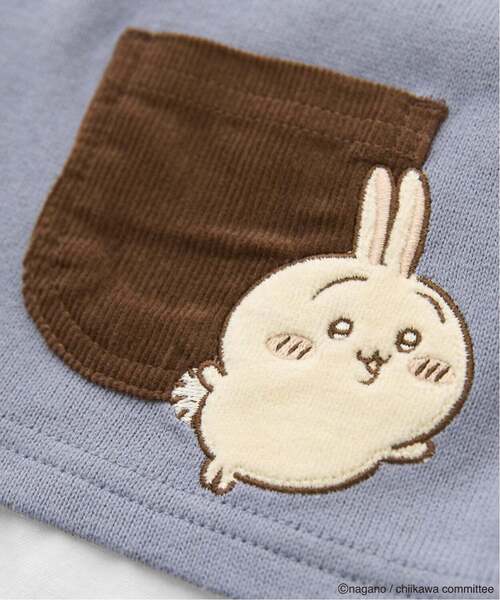 쁘띠메인 긴팔 일본 petit main 먼작귀 치이카와 스타 로고 티셔츠 3컬러