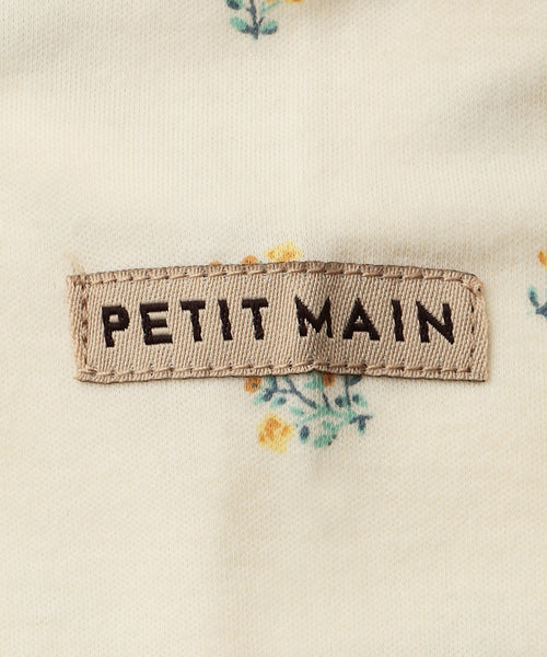 쁘띠메인 잠옷 일본 petit main 먼작귀 치이카와 파자마 3컬러