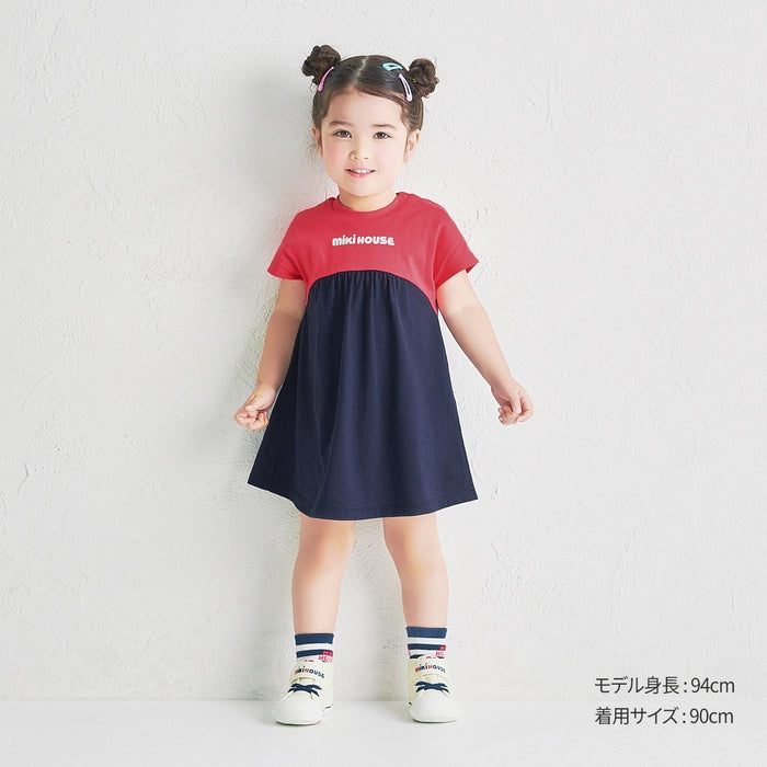 미키하우스 키즈 치마 일본 원피스 데일리 3컬러