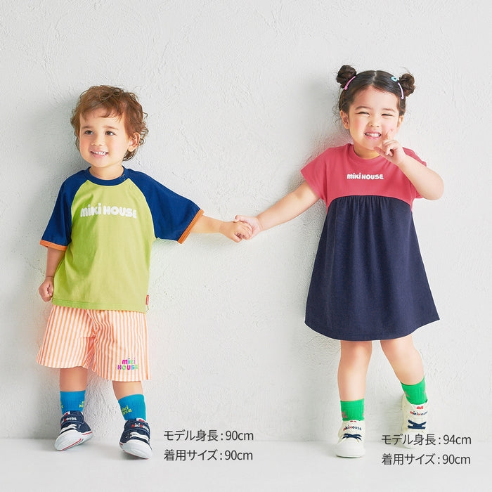 미키하우스 키즈 치마 일본 원피스 데일리 3컬러