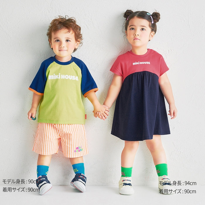 미키하우스 키즈 바지 일본 반바지 5부 카리바리 데일리 2컬러