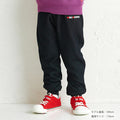 미키하우스 바지 일본 키즈 트레이닝 팬츠 스트레치 미키 로고 4컬러