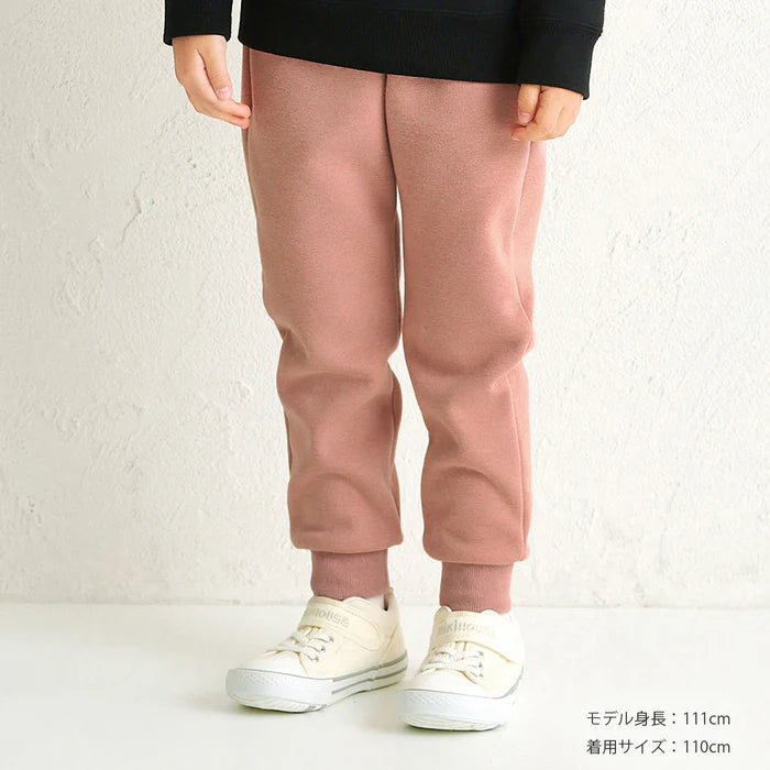 미키하우스 바지 일본 키즈 트레이닝 팬츠 스트레치 미키 로고 4컬러