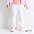 미키하우스 바지 일본 키즈 유아 긴바지 리브니트 플레어 팬츠 4컬러