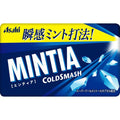 민티아 콜드 스매시 일본 돈키호테 아사히 민트 35g 50개입