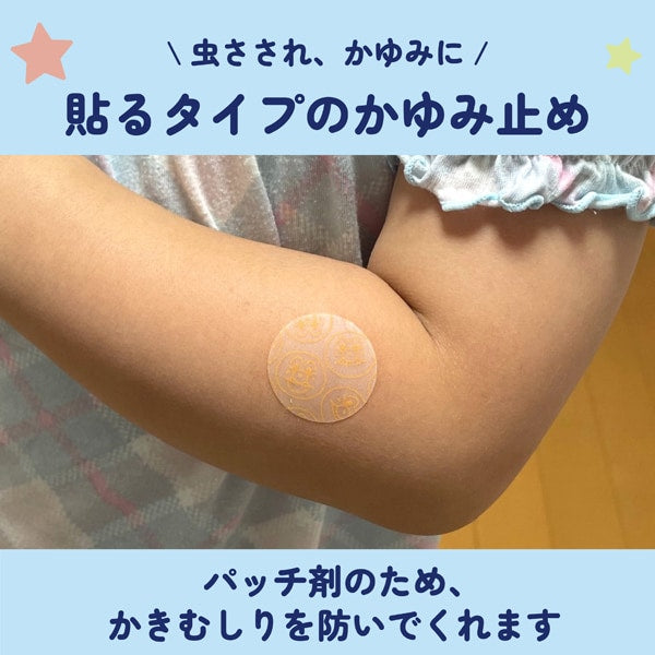 Uniqlo Kids' T-shirt, Japanese long-sleeved T-shirt, washable Milano rib sweater, 3 colors 