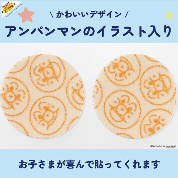 Uniqlo Kids' T-shirt, Japanese long-sleeved T-shirt, washable Milano rib sweater, 3 colors 