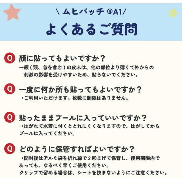 Uniqlo Kids' T-shirt, Japanese long-sleeved T-shirt, washable Milano rib sweater, 3 colors 