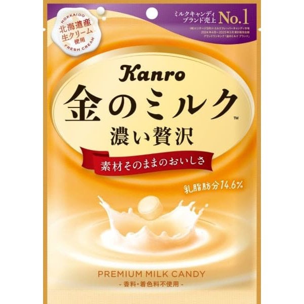 칸로 우유 사탕 일본 돈키호테 프리미엄 밀크 캔디 80g