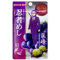 닌자메시 포도 젤리 일본 돈키호테 UHA 거봉 20g
