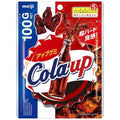 메이지 젤리 일본 돈키호테 MEIJI 탄산 콜라업 하드 구미 100g
