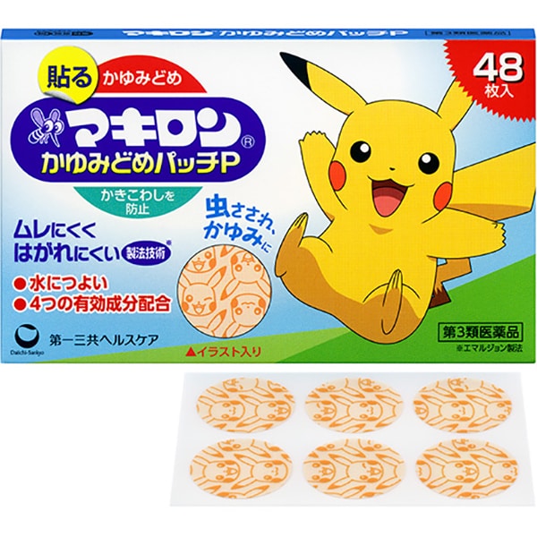 포켓몬 모기패치 일본 포켓몬스터 피카츄 48장 타입