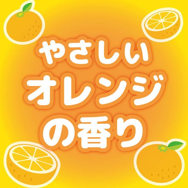 킨초 모기패치 일본 카오링 모기팔찌 씰타입 24매입
