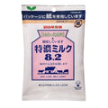 UHA 우유사탕 일본 미각당 돈키호테 밀크리치 캔디 8.2 88g