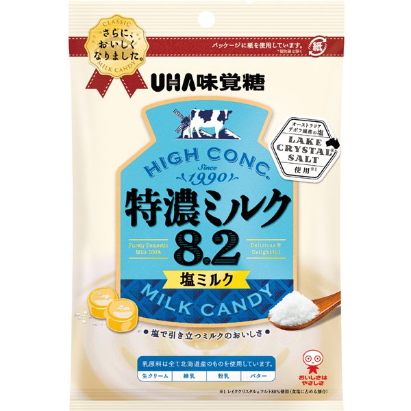UHA 우유사탕 일본 미각당 돈키호테 솔트 밀크캔디 75g
