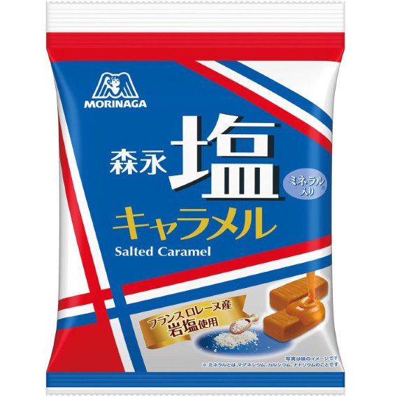 모리나가 소금카라멜 일본 돈키호테 솔트 밀크 버터맛 83g