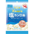 칸로 사탕 일본 돈키호테 소금 시오 캔디 140g