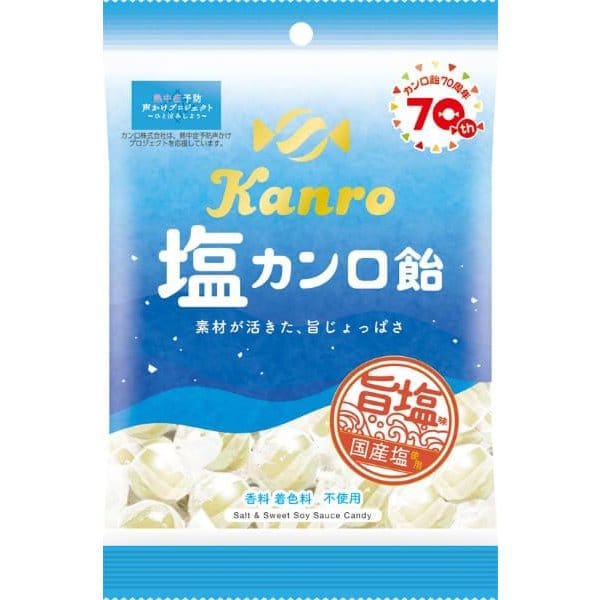 칸로 사탕 일본 돈키호테 소금 시오 캔디 140g