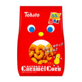토하토 카라멜콘 일본 돈키호테 과자 오리지널 밀크 70g