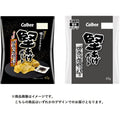 카타아게 감자칩 일본 돈키호테 가루비 포테토 후추 블랙페퍼 65g