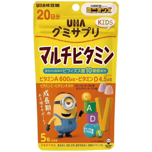 어린이 영양제 일본 UHA 젤리 서플리 멀티 비타민 베리 요구르트 믹스 20일분