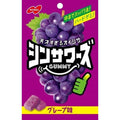 일본 포도 젤리 노벨 돈키호테 사워 구미 그레이프 하드 식감 50g