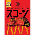 코이케야 스콘 일본 돈키호테 야미츠키 바베큐맛 과자 73g