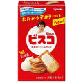 글리코 비스코 비스킷 일본 샌드과자 유산균 밀크 크림 15개입 65g
