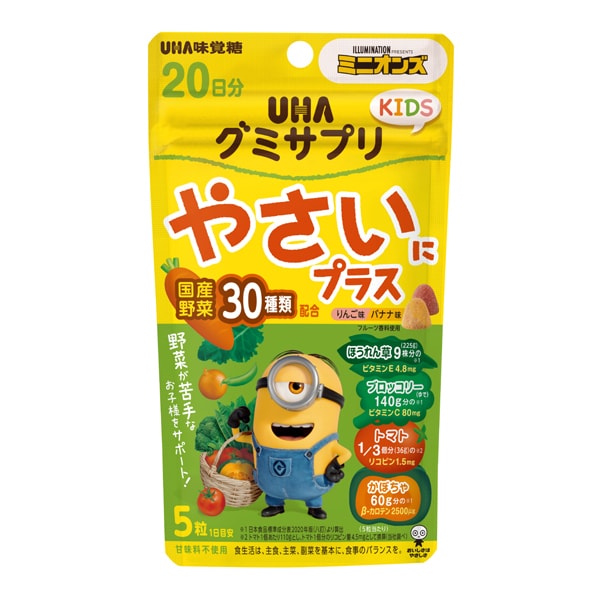 어린이 영양제 일본 UHA 젤리 하루 야채 플러스 사과 바나나맛 믹스 20일분