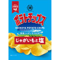 코이케야 감자칩 일본 돈키호테 포테이토 오리지널 소금 55g