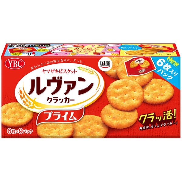 루반 비스킷 일본 돈키호테 야마자키 크래거 과자 20.7g 54개입