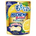 하이츄 프리미엄 레몬 일본 모리나가 구미 과즙 젤리 32g