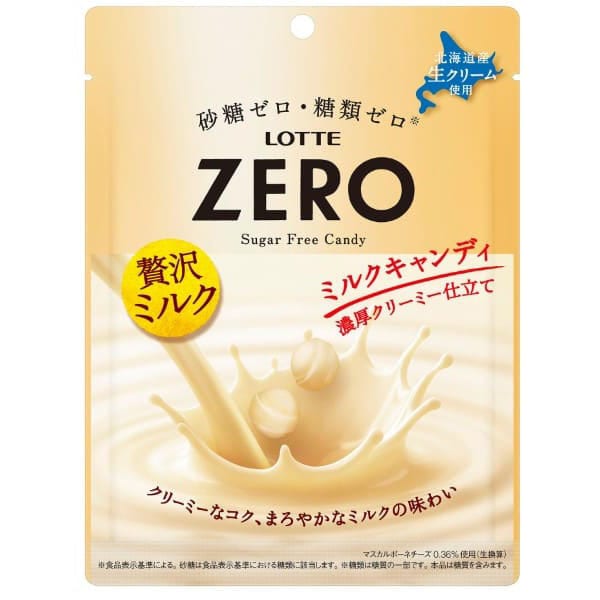 롯데 제로 캔디 일본 돈키호테 우유캔디 밀크맛 50g