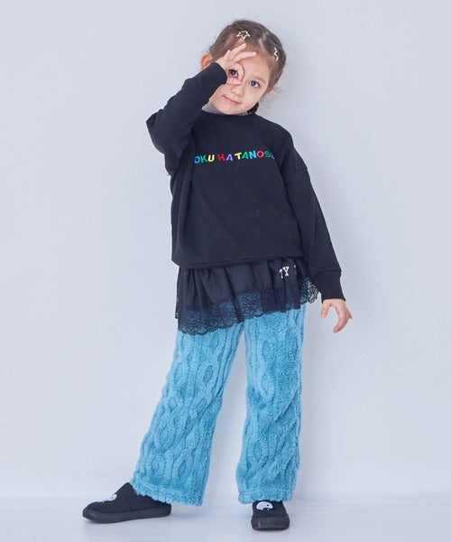 마키즈 바지 일본 키즈 팬츠 케이블 보아 플레어 부츠컷 4컬러