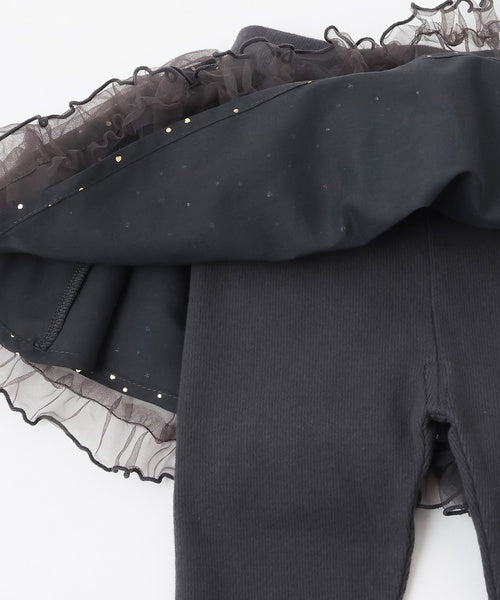 쁘띠메인 키즈 치마 일본 petit main 쁘띠마인 레깅스 디자인 튤 스커트 3컬러