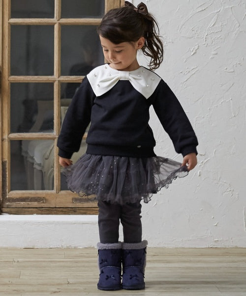 Petit Main Kids Pants Japan Petit Main Toddler Tomo Slim Flare Pants 6 Colors 