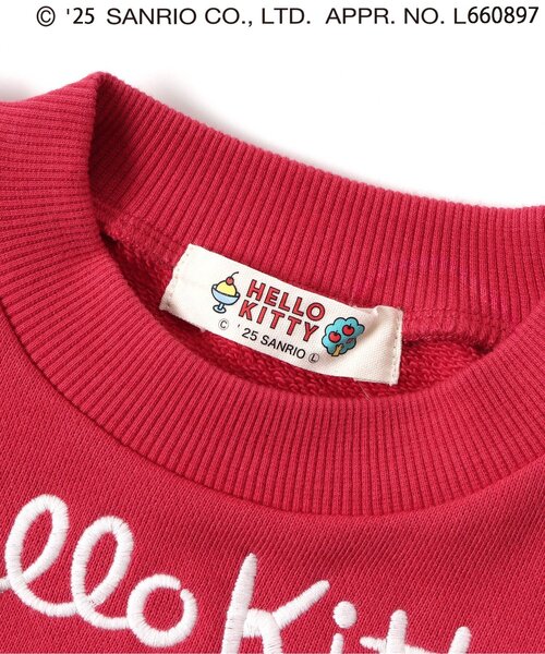 Sanrio Kids T-shirt Japanese Man-to-Man Hello Kitty Trainer Long Sleeve 3 Colors 